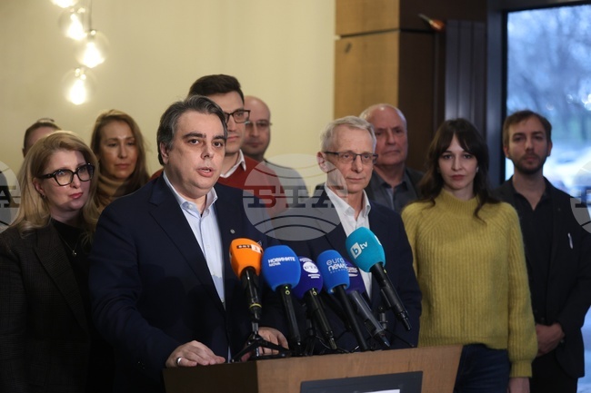 Continue the Change Mandates Executive Council to Seal Coalition Deal with Democratic Bulgaria for Snap Election