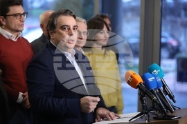 Асен Василев - изявление