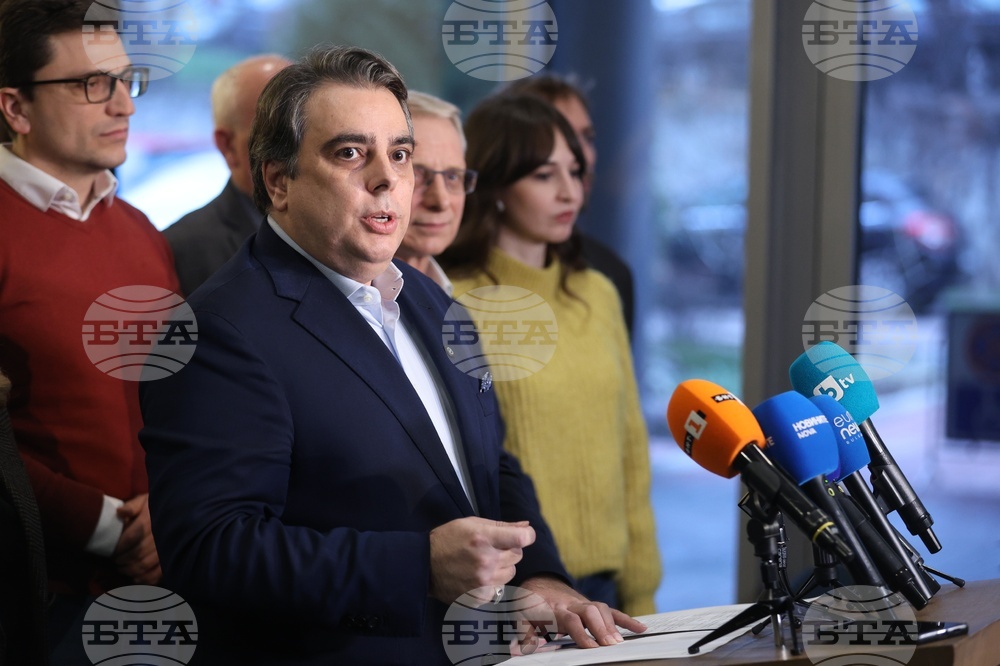 Асен Василев - изявление