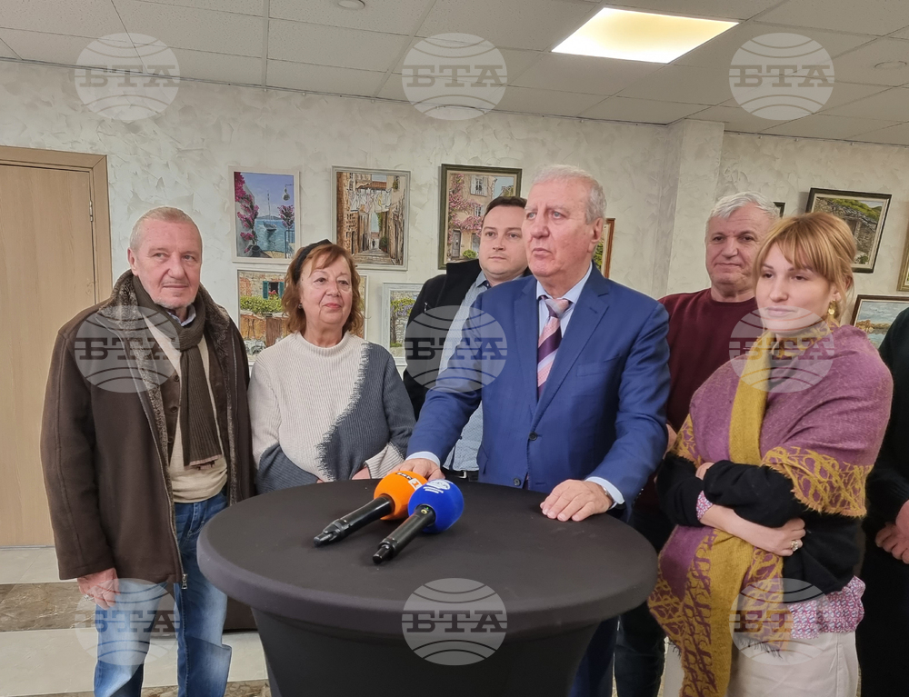 „Българска социалдемокрация-Евролевица“ - пресконференция