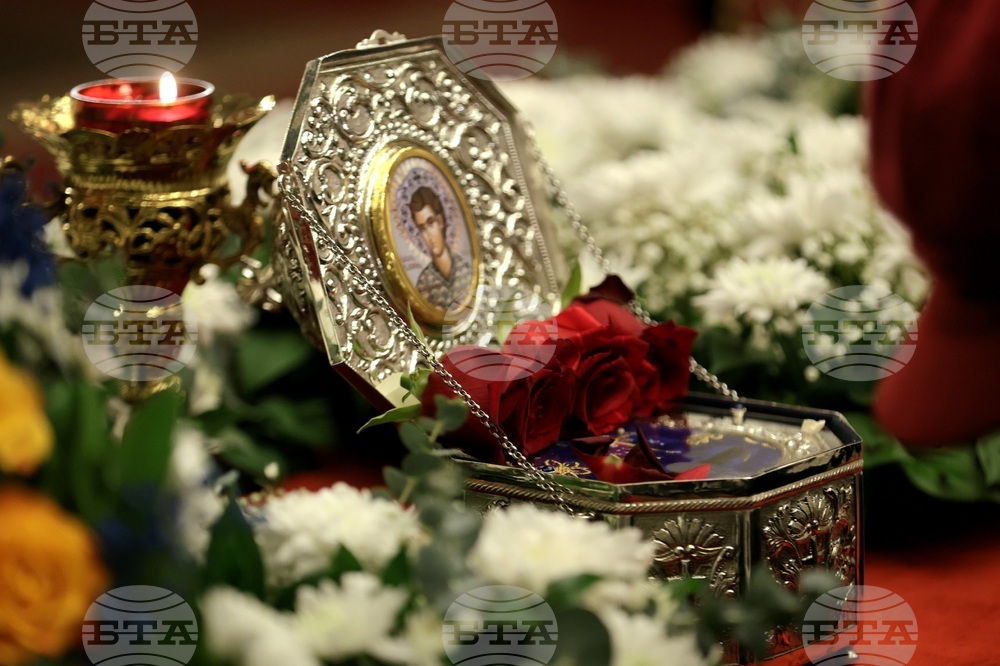 Програмата по посрещането на православни светини в Благоевград се измества за 28 януари, съобщиха от Неврокопската епархия