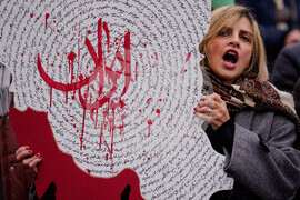 Romania Iran Protests