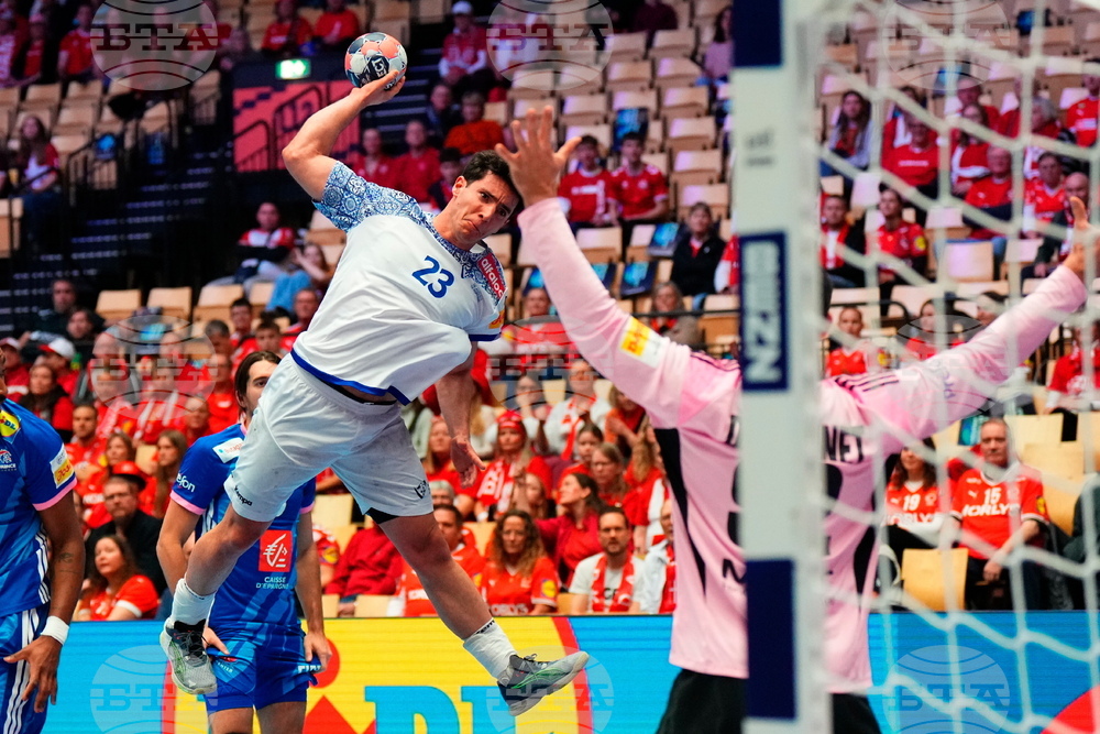 Euro 2026 Handball