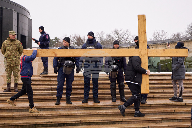 Romania Unification Anniversary