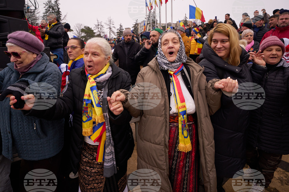 Romania Unification Anniversary