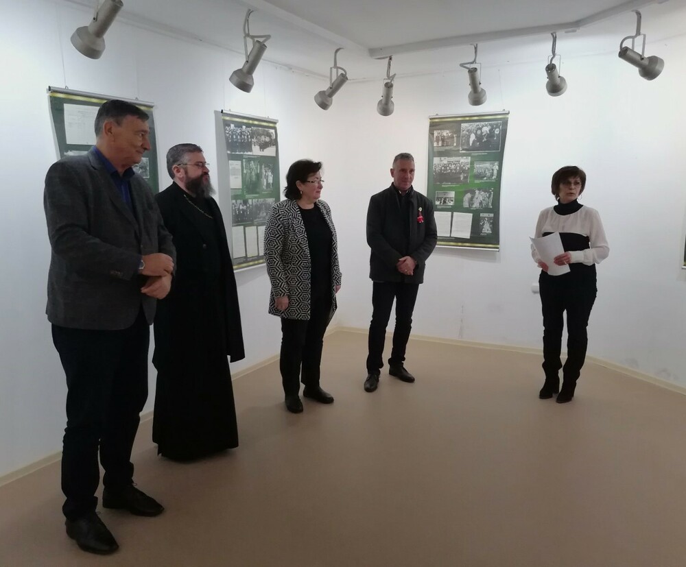Белоградчик- изложба- „За правда и човечност. Видински митрополит Неофит“ - евреи