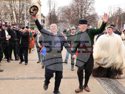 Снимка: Община Банско