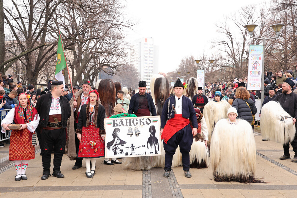 Банско отново в центъра на вниманието на фестивала „Сурва“ в Перник
