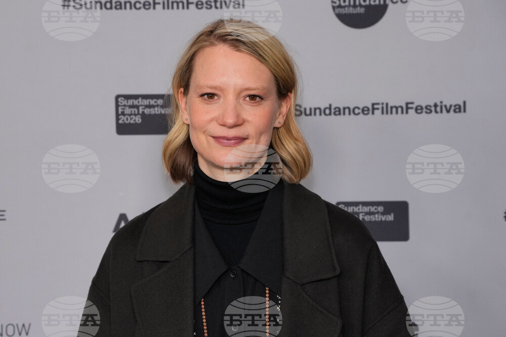 2026 Sundance Film Festival - "Fing!"