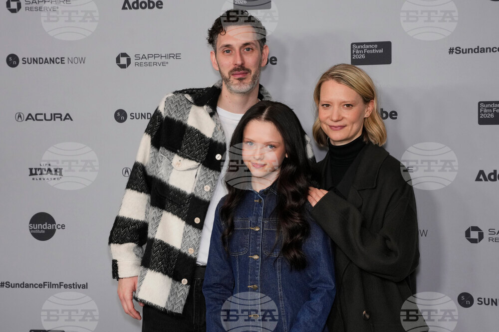 2026 Sundance Film Festival - "Fing!"