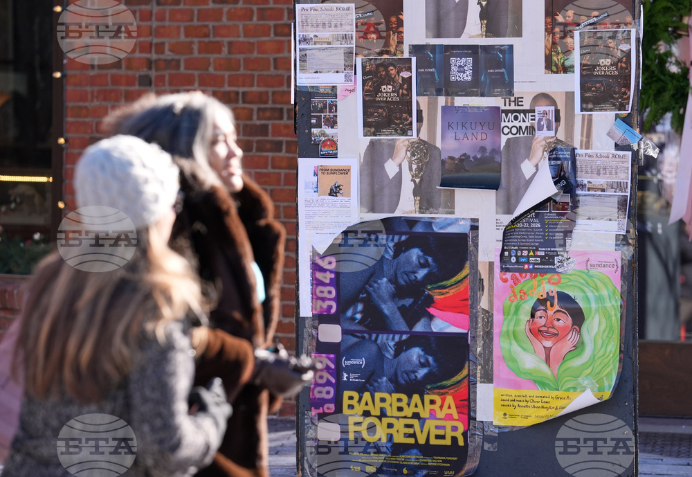 2026 Sundance Film Festival