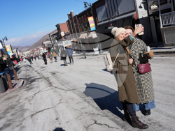 2026 Sundance Film Festival