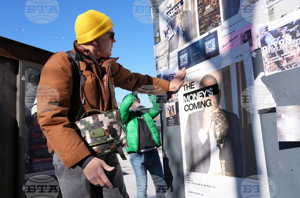 2026 Sundance Film Festival