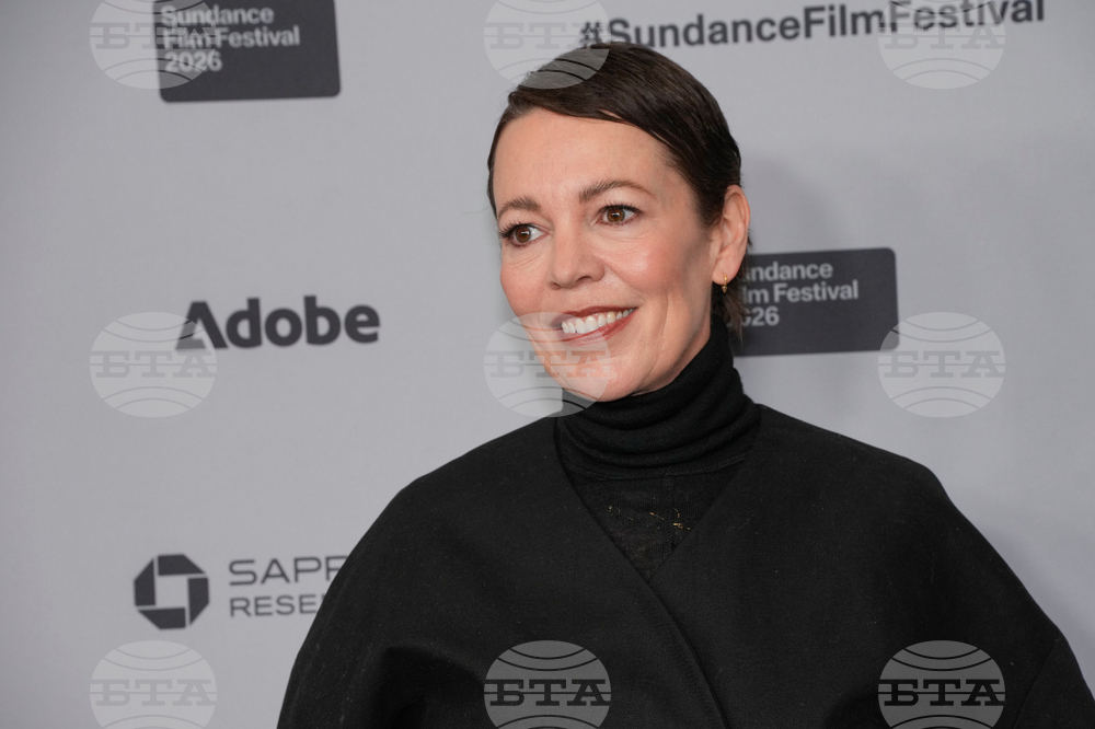 2026 Sundance Film Festival - "Wicker"