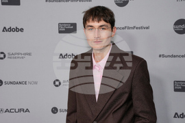 2026 Sundance Film Festival - "Wicker"