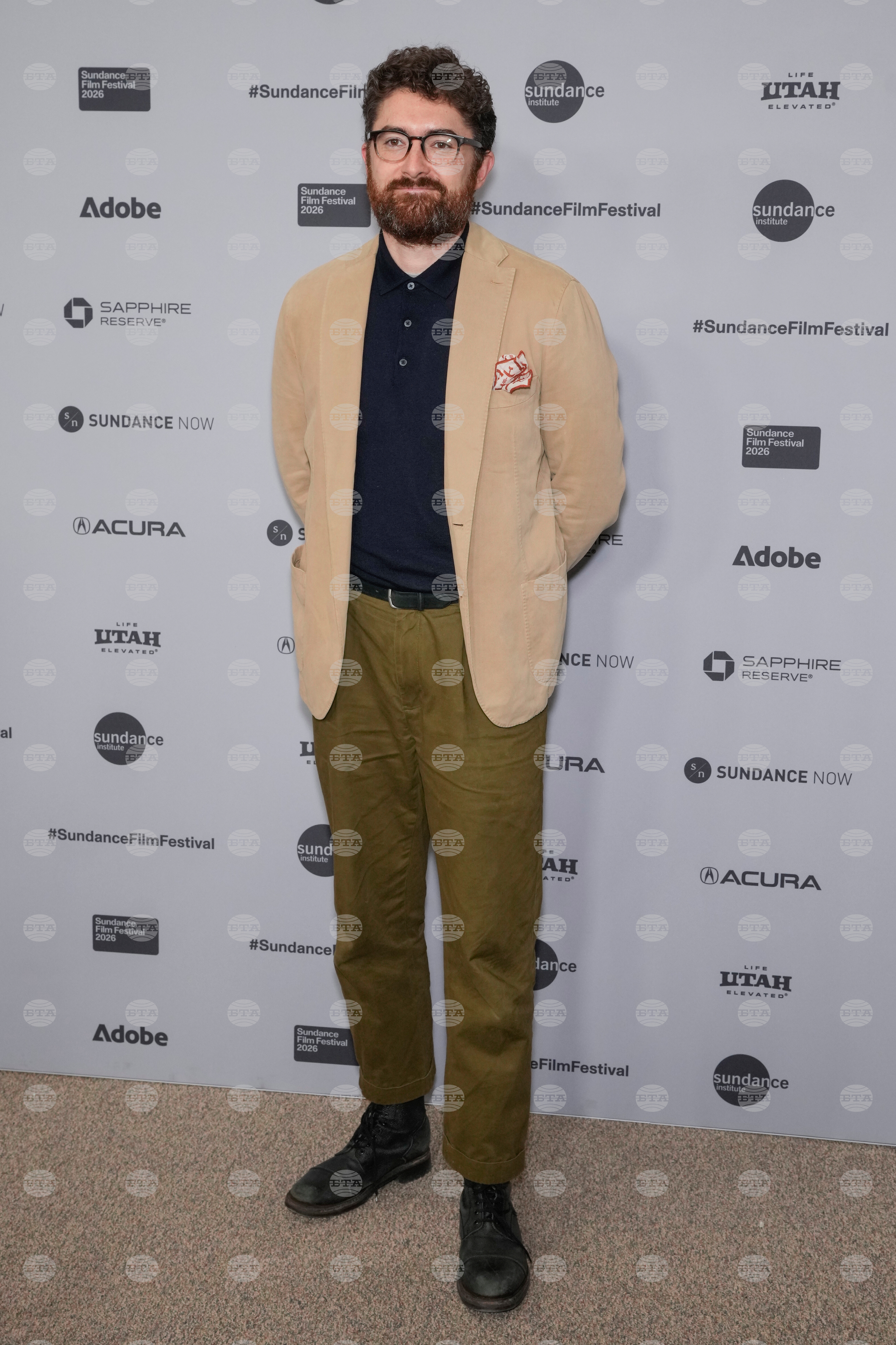 2026 Sundance Film Festival - "Wicker"