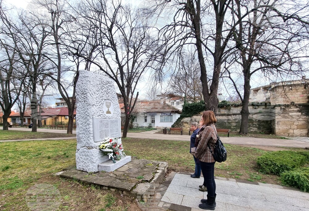 Видин - 10 март - Ден на спасяването на българските евреи - почит