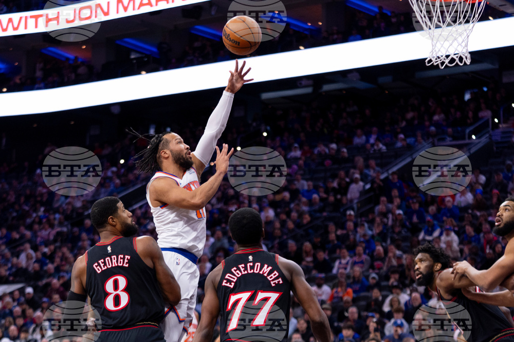 Knicks 76ers Basketball