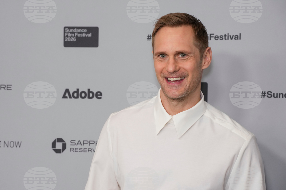 2026 Sundance Film Festival - "Wicker"