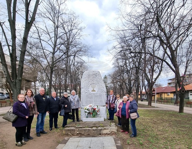 Видин - 10 март - Ден на спасяването на българските евреи - почит