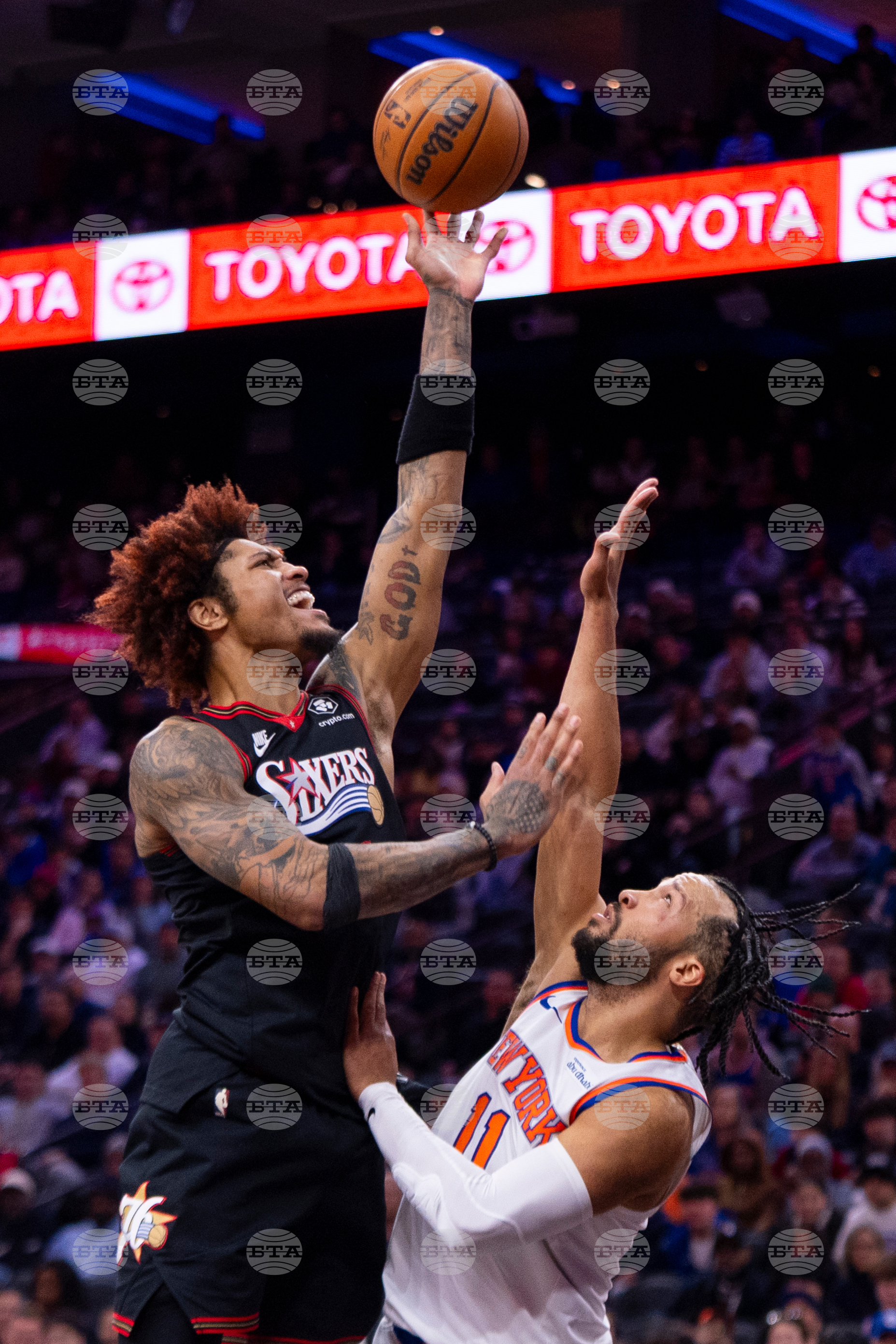 Knicks 76ers Basketball