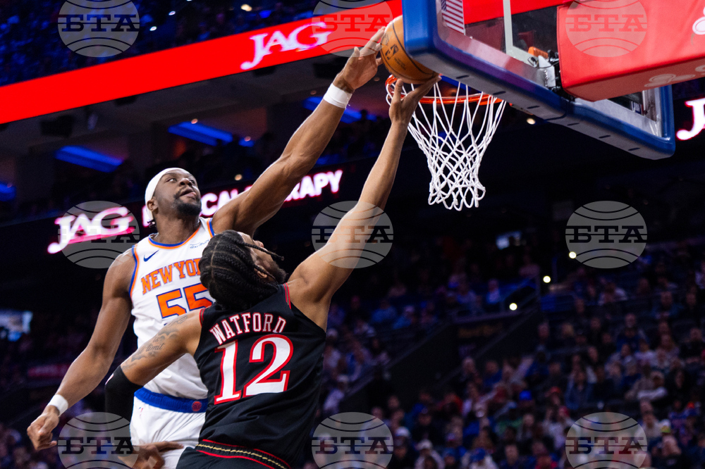 Knicks 76ers Basketball