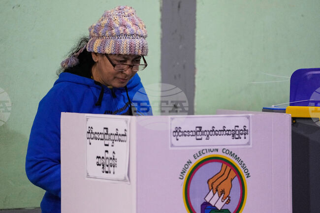 Myanmar Election