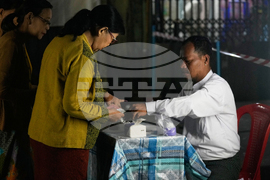 Myanmar Election