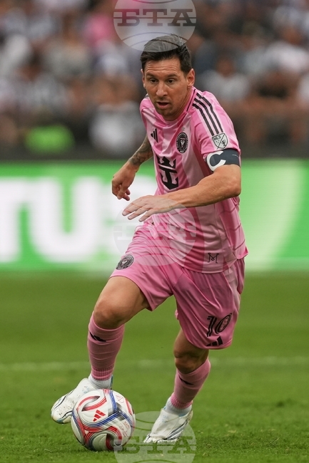 Peru Soccer Friendly'