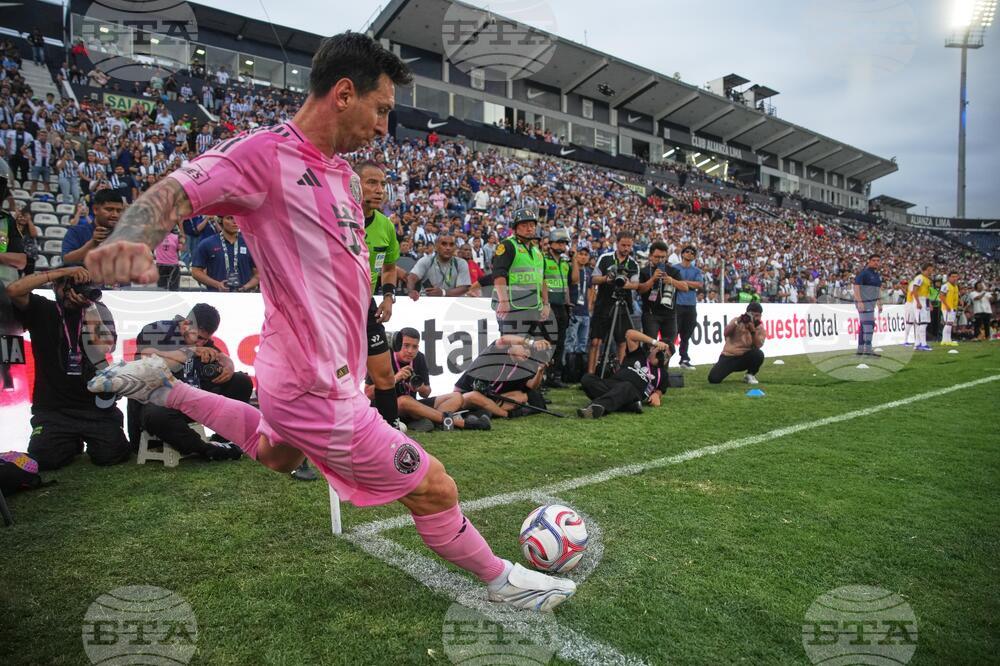 Peru Soccer Friendly'
