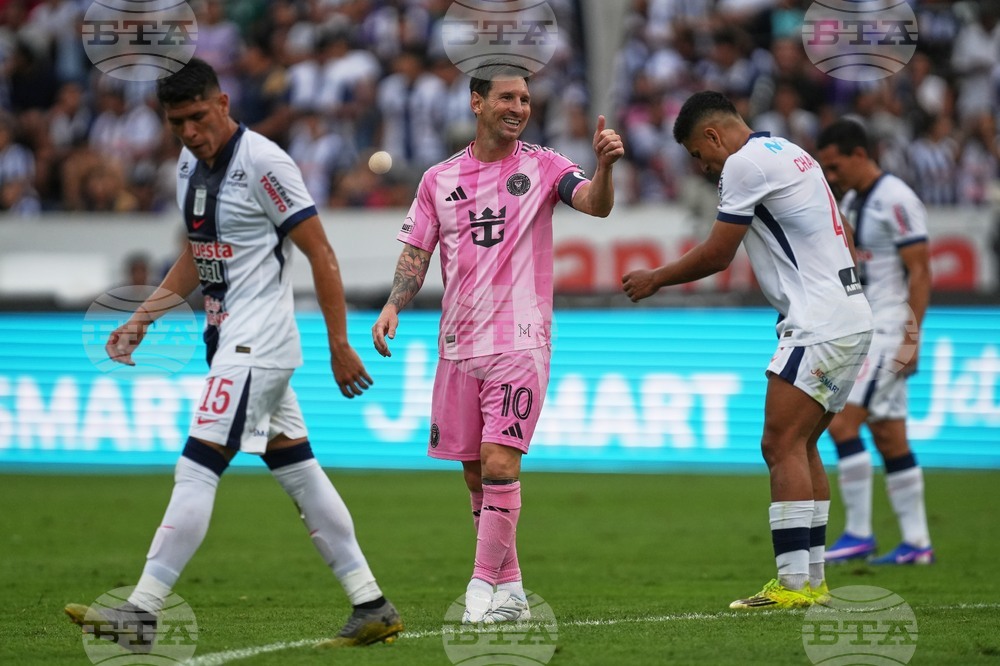 Peru Soccer Friendly'