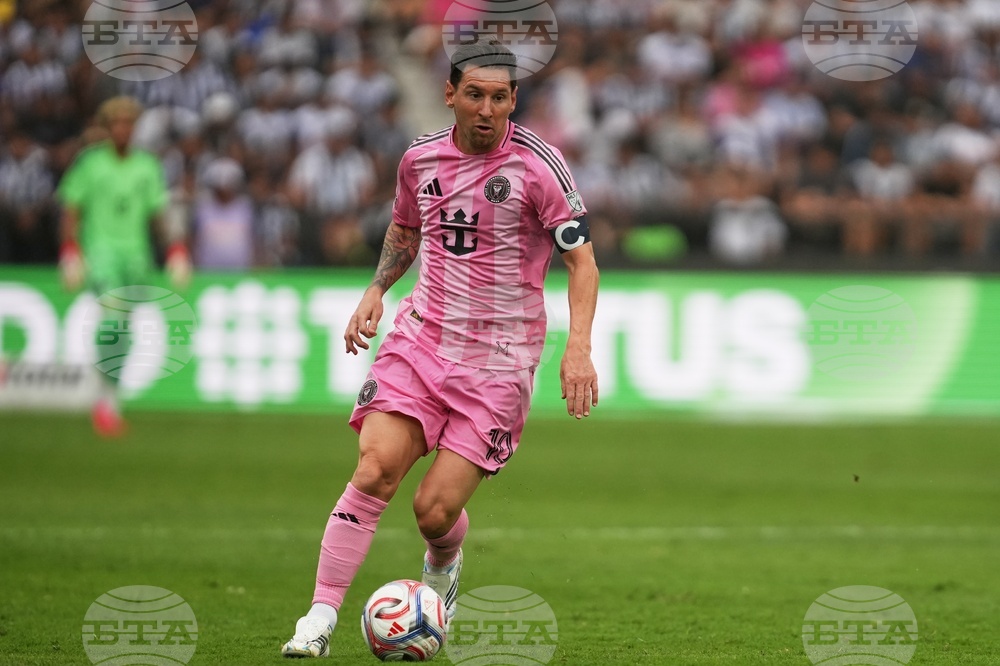 Peru Soccer Friendly'