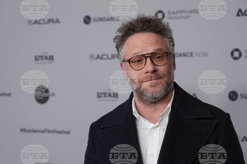 2026 Sundance Film Festival - "The Invite"