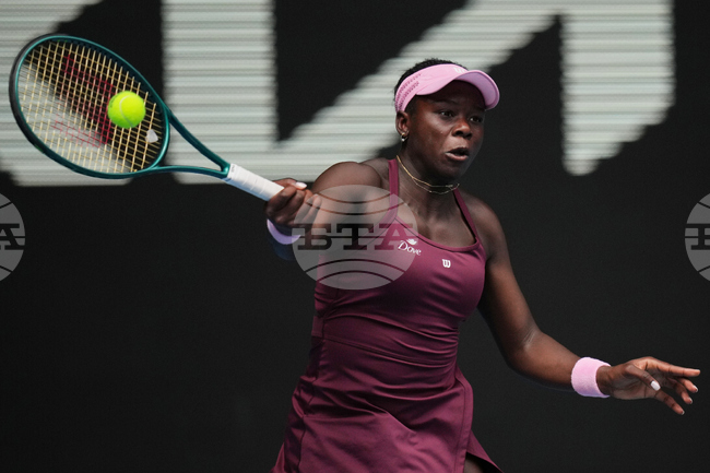 Australian Open Tennis