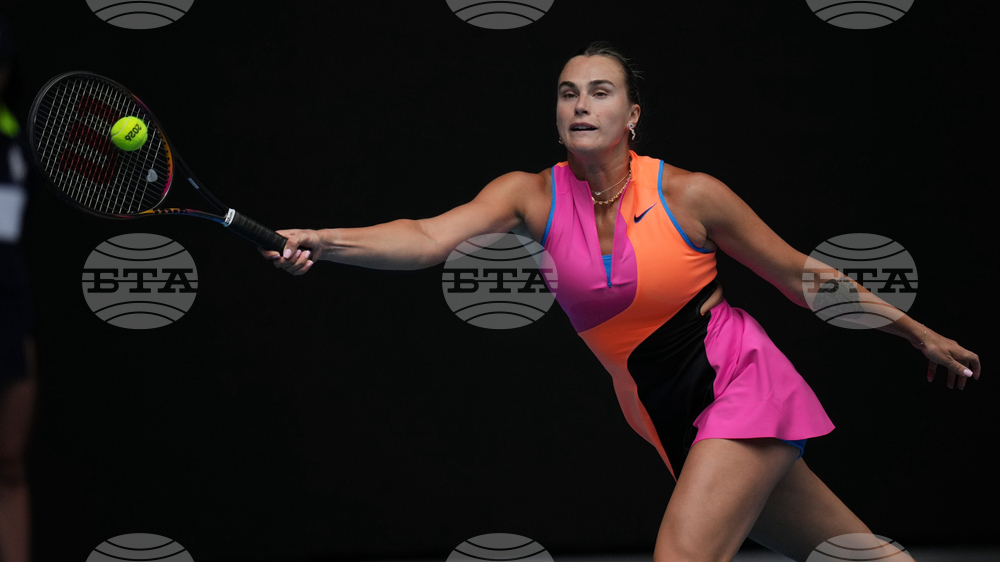 Australian Open Tennis