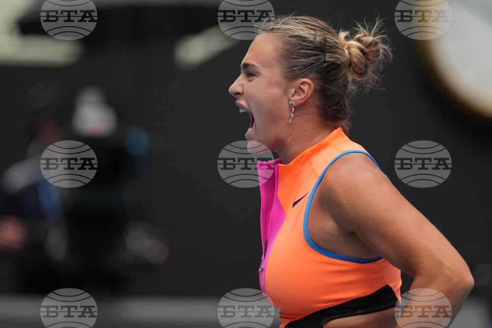 Australian Open Tennis