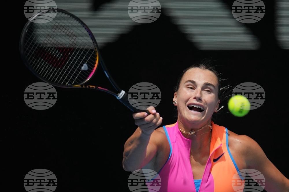 Australian Open Tennis