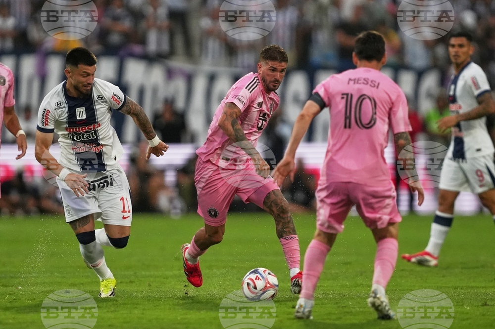 Peru Soccer Friendly'