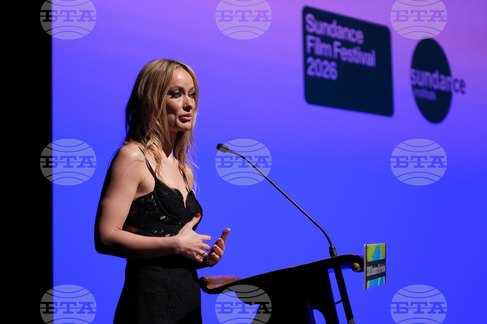 2026 Sundance Film Festival - "The Invite"