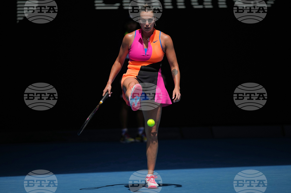 Australian Open Tennis