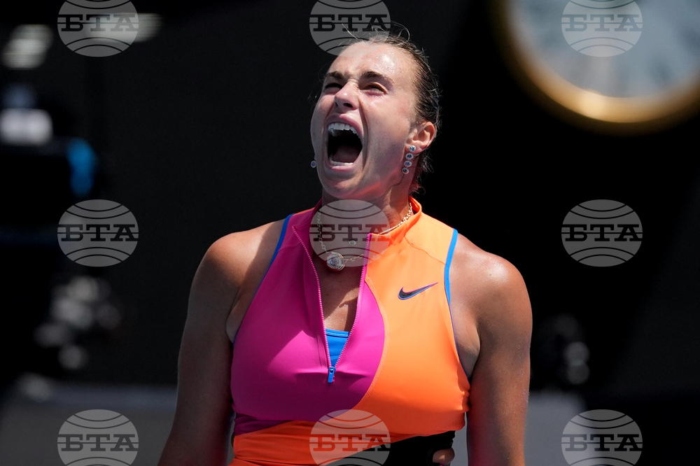 Australian Open Tennis