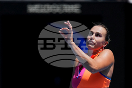 Australian Open Tennis