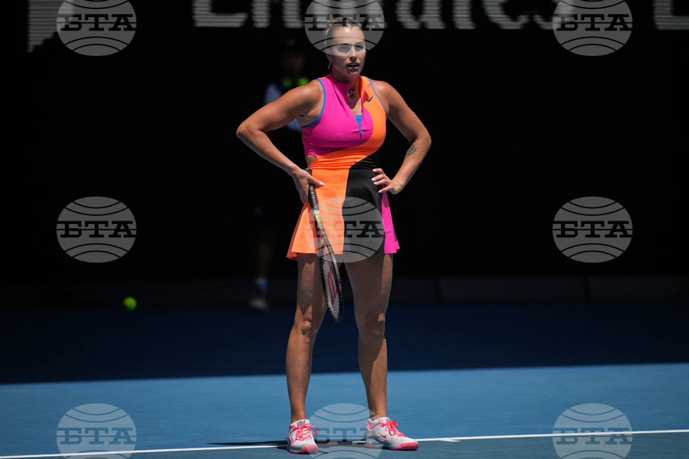 Australian Open Tennis