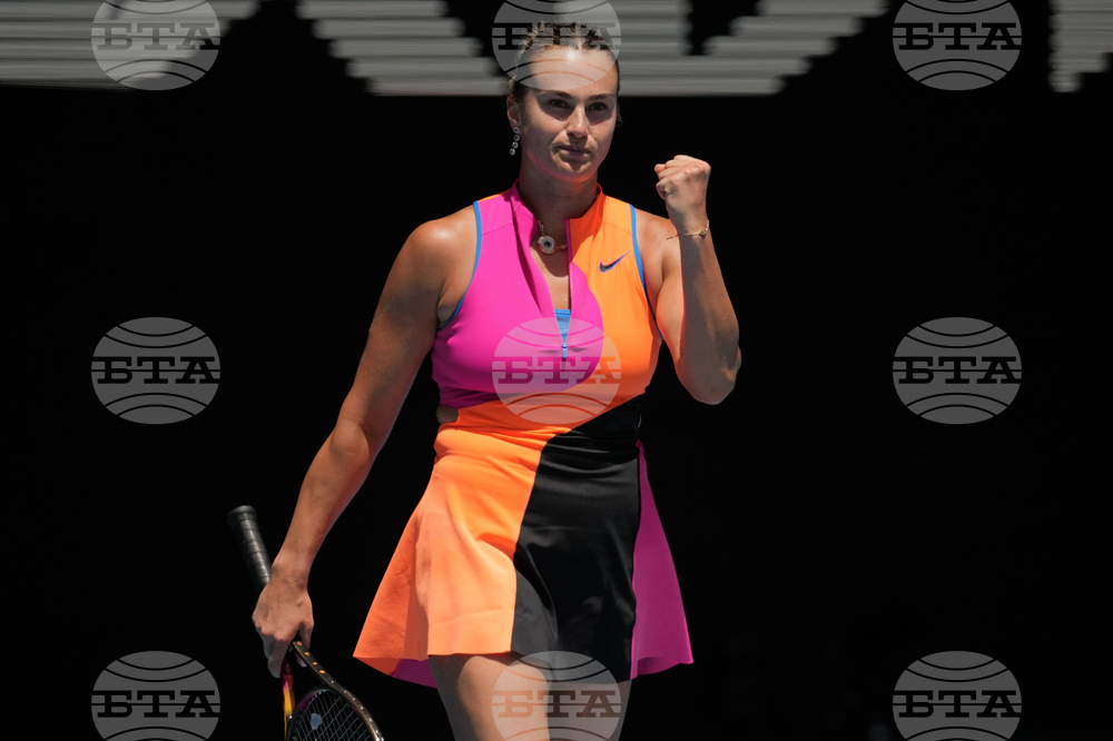 Australian Open Tennis