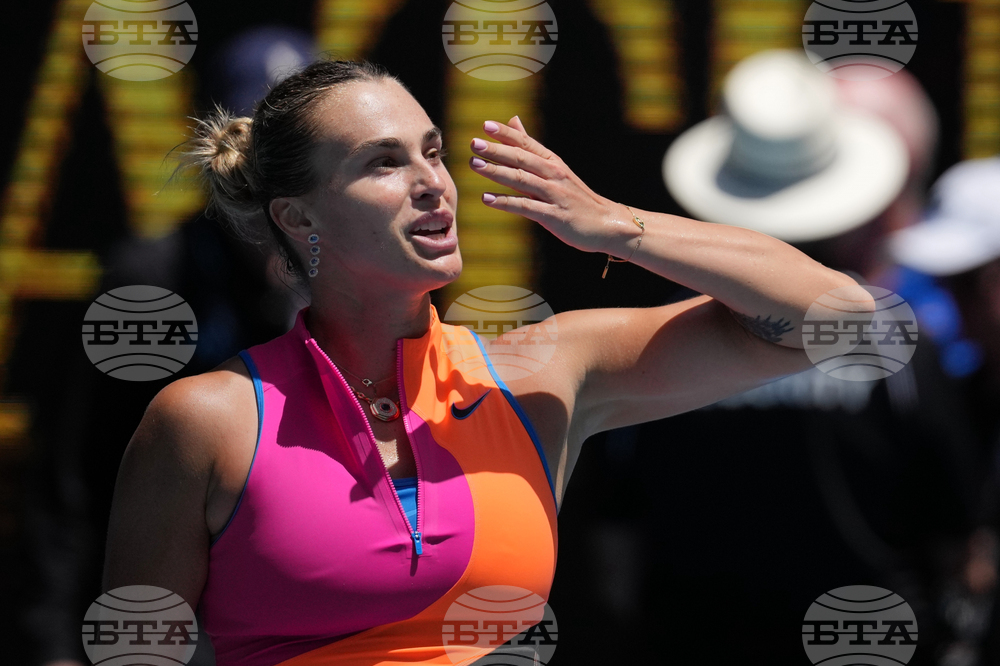 Australian Open Tennis