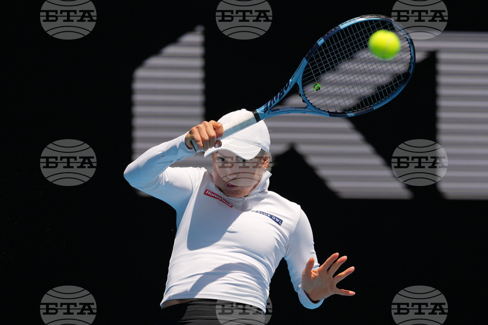 Australian Open Tennis