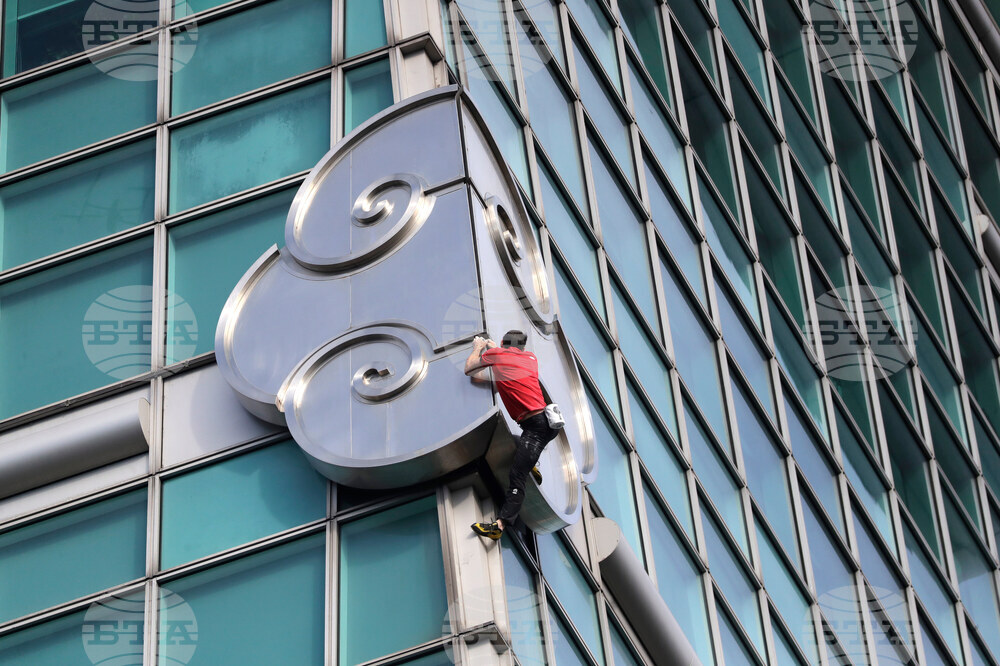 Taiwan Alex Honnold Taipei 101