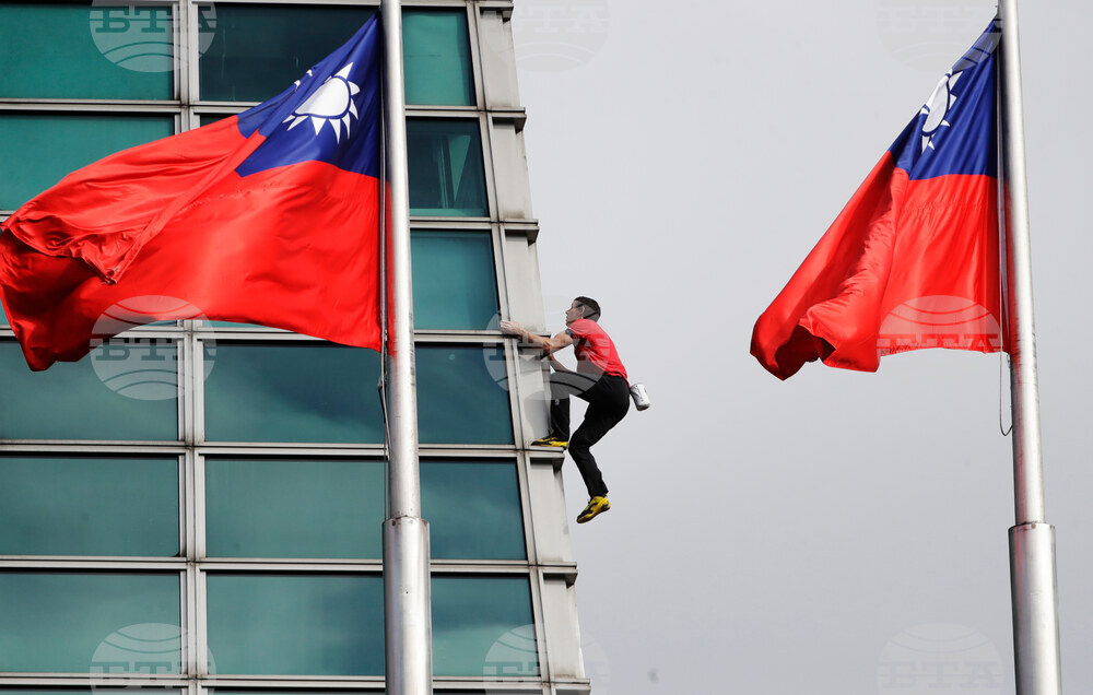 Taiwan Alex Honnold Taipei 101