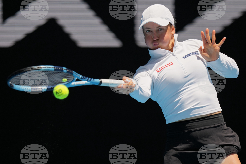 Australian Open Tennis
