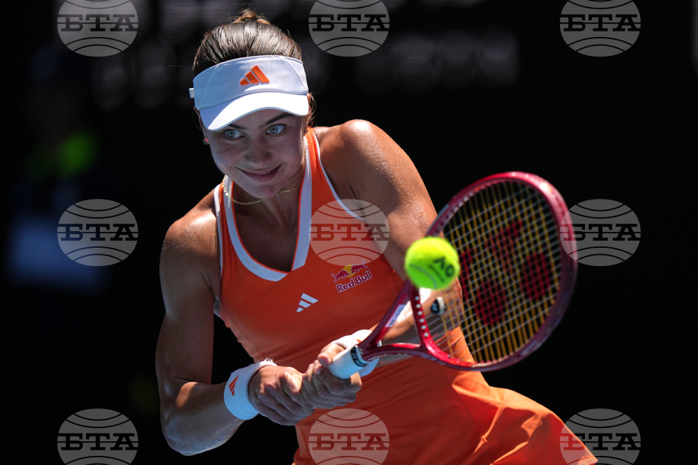 Australian Open Tennis